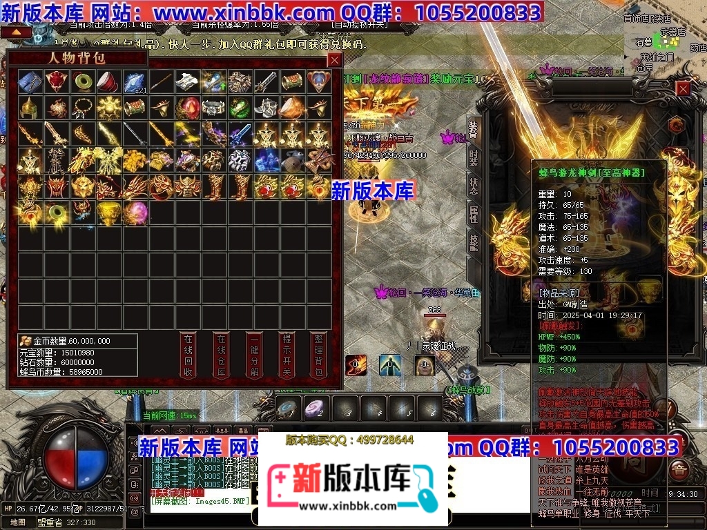 225604jlp1kvijoltzvi1g.jpg