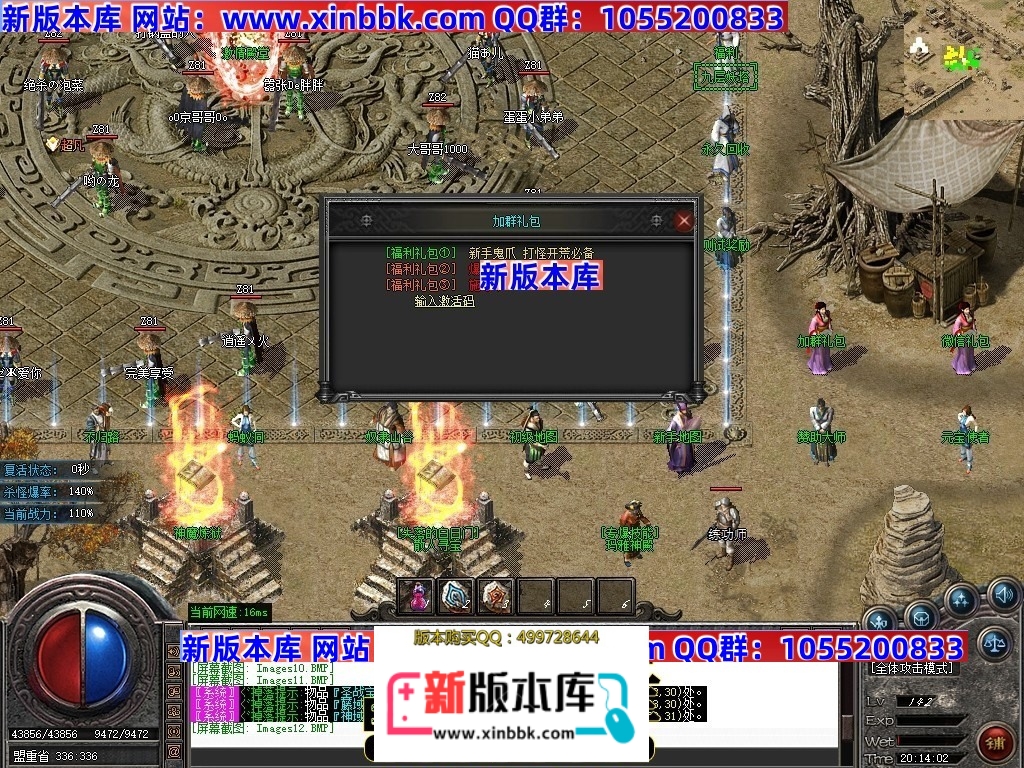 044015ennw3kkdgsvs0wz3.jpg