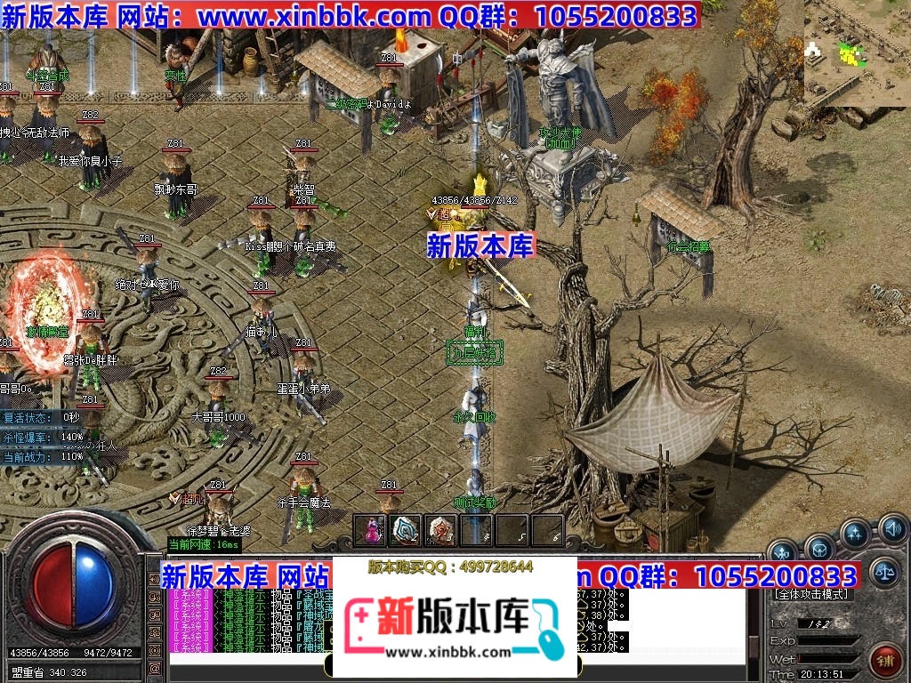 044013w22dfzp3lytdxyad.jpg