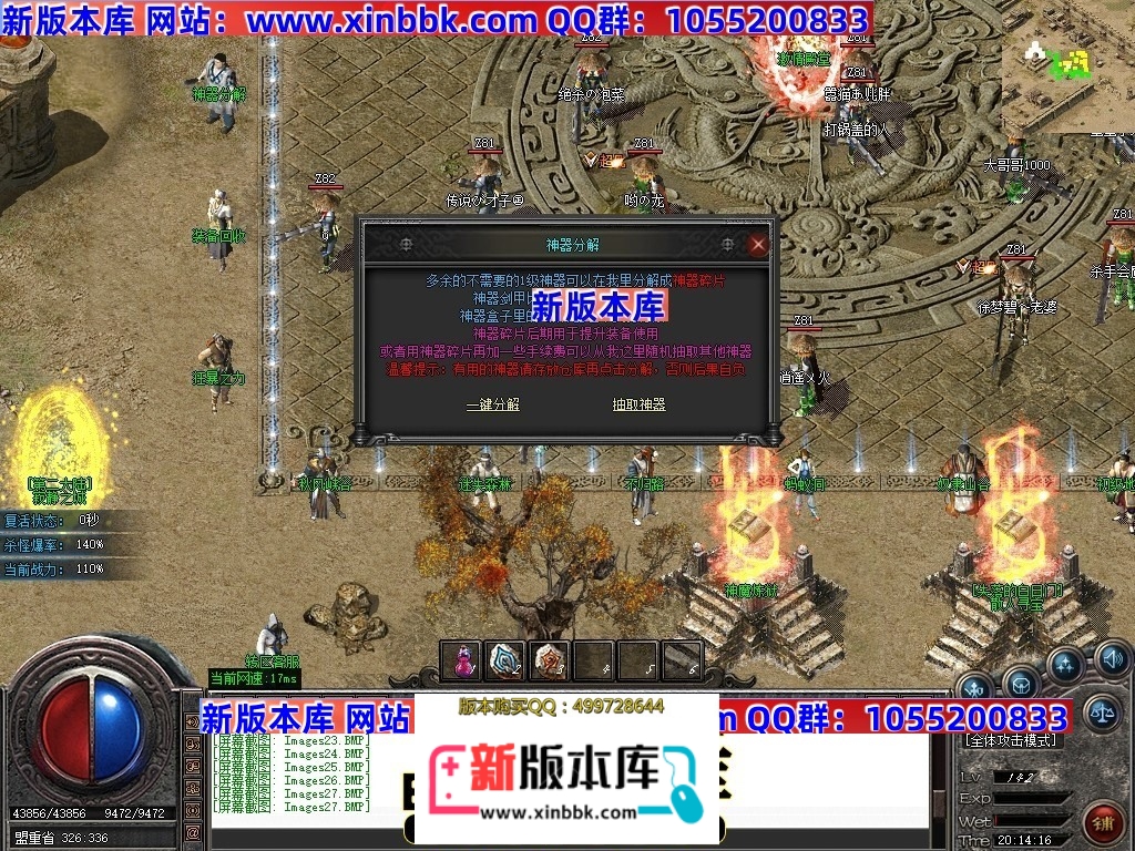 044017v7zy5l75y3dqd7zm.jpg