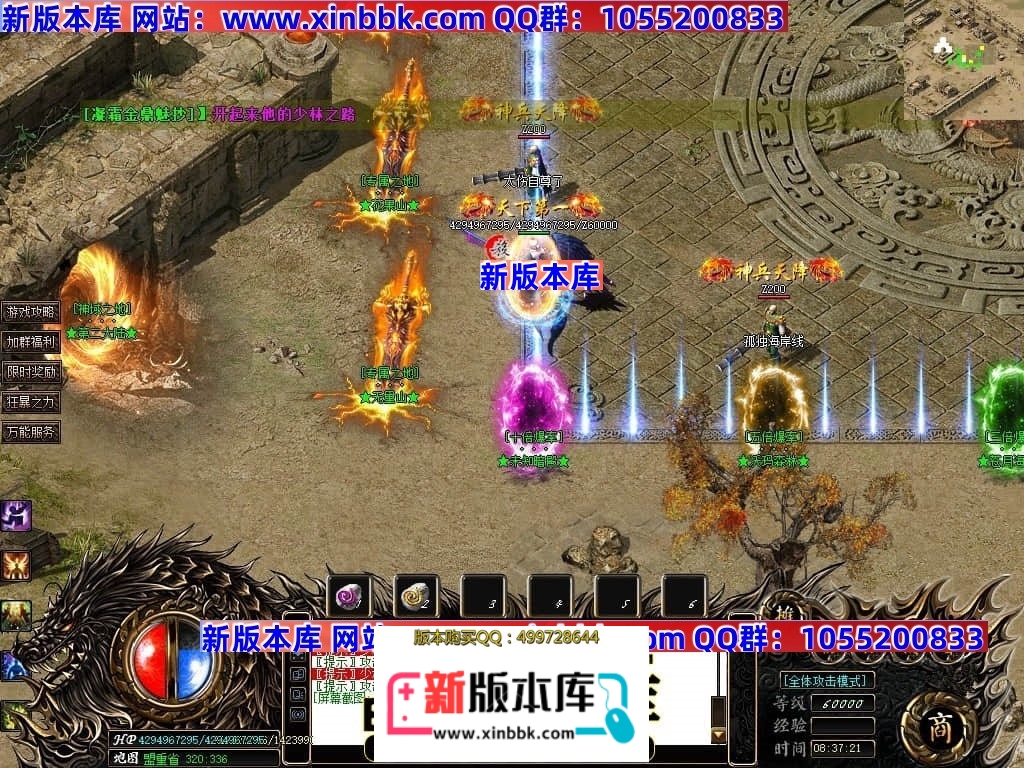 002439tfd5jsoiy9m29zb4.jpg