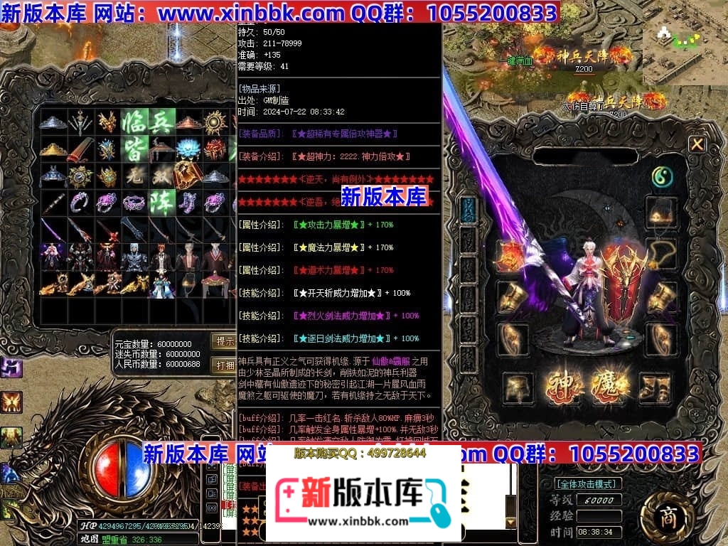 002451arwgr43abg93gruv.jpg