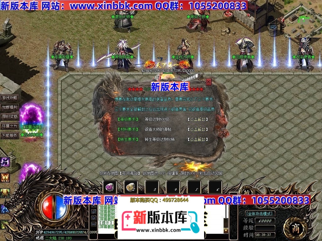 002532ao9sqnjj8n183opm.jpg