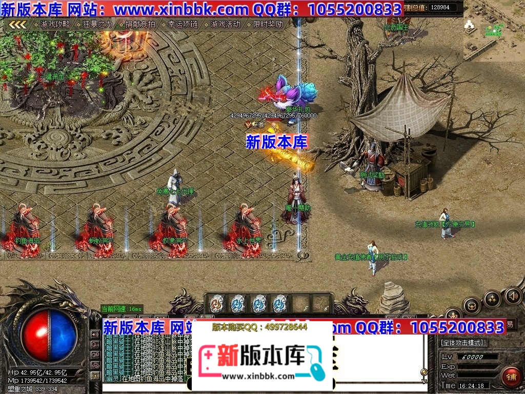 021202n0pe5awm5pzzsdaz.jpg