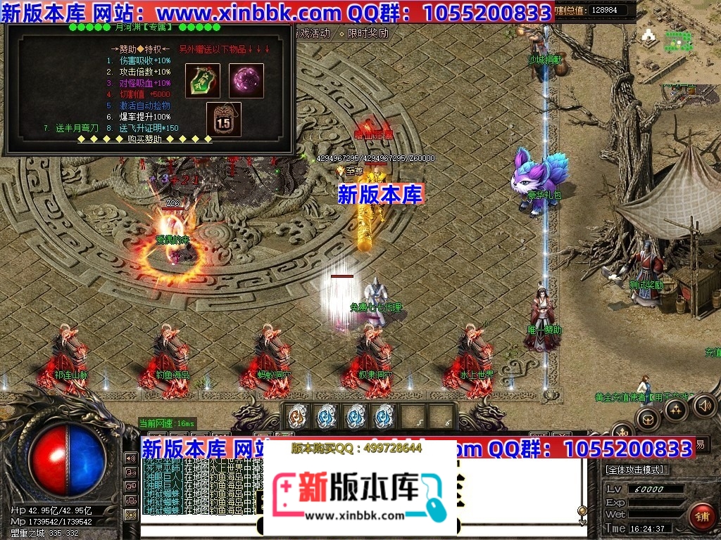 021204ykimpplqkm8t9qqf.jpg