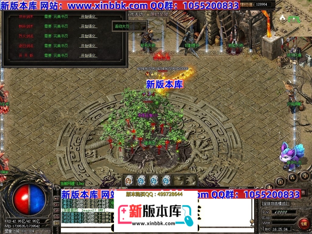 021207mi2no3ao2omm3o7u.jpg