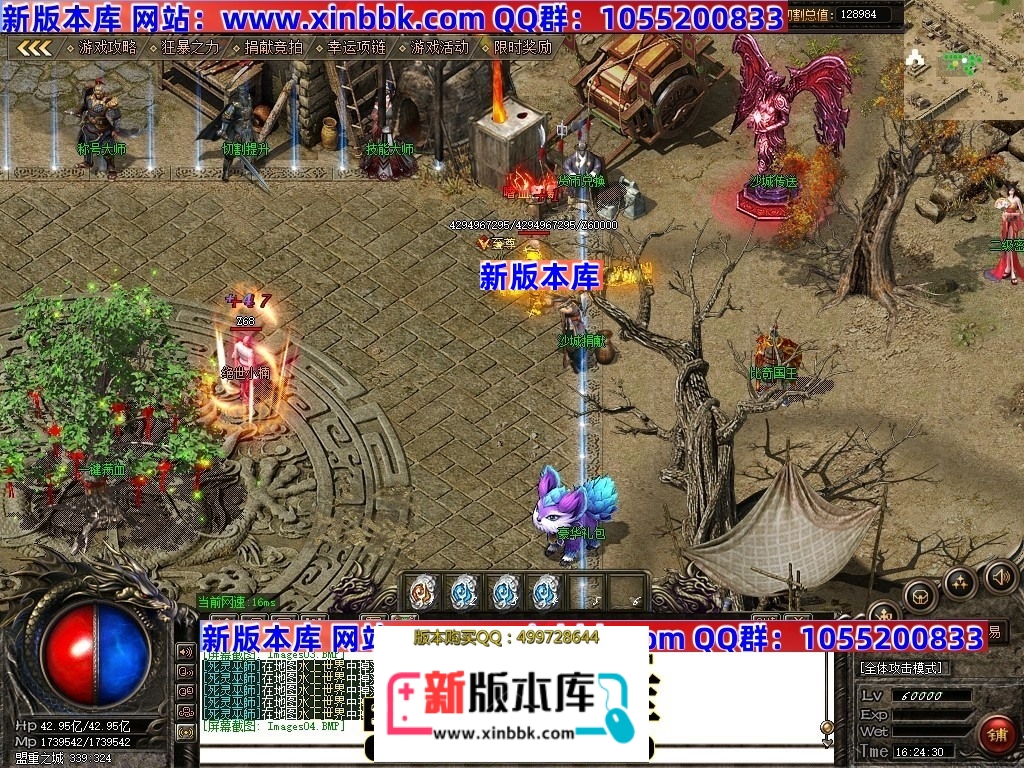 021203vji3kwpu7wxu2myl.jpg