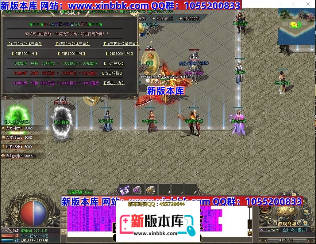 214012fodcttwntwdolca5.jpg