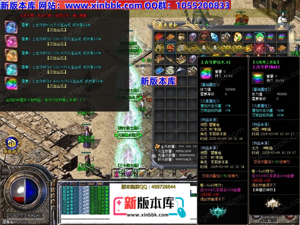 1-250309154K9544.jpg
