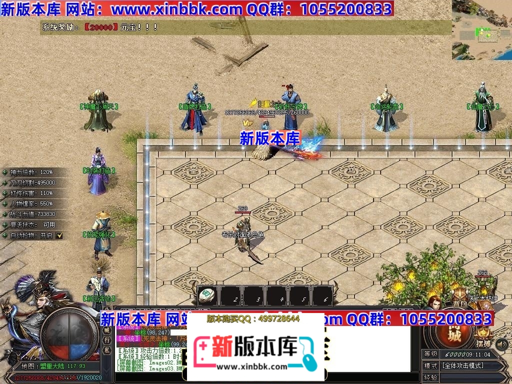 012646djiikbnzuo0ialpj.jpg