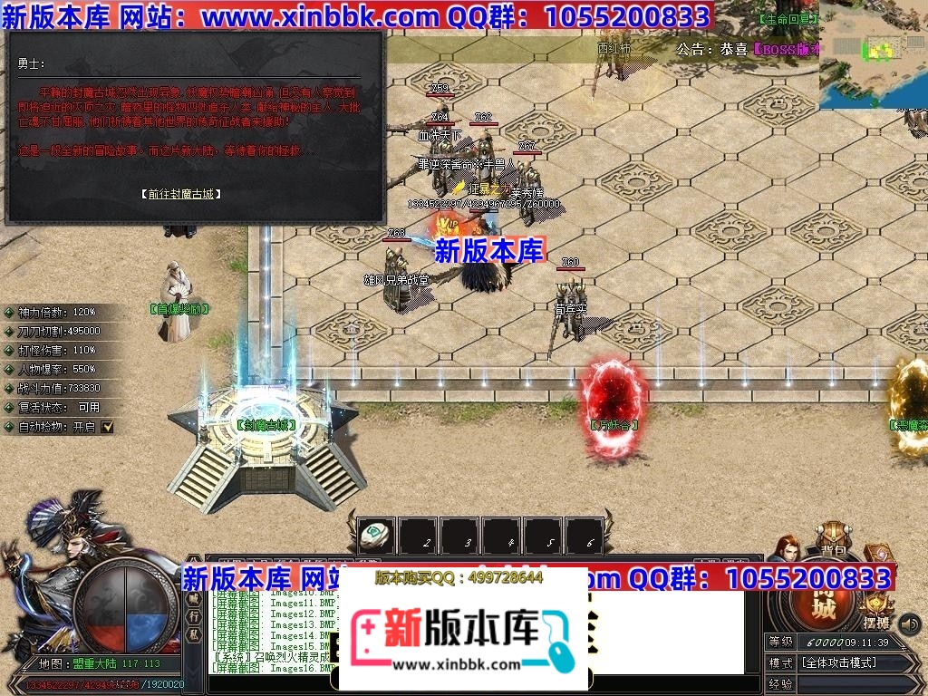 012653t12wzdwzyfmfbfwd.jpg