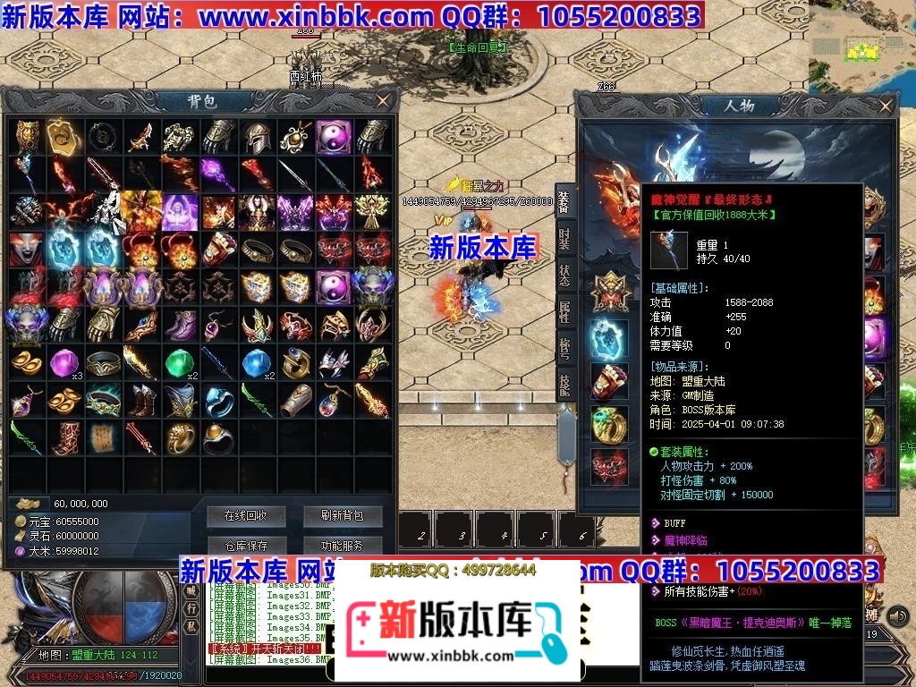 012703m3latelcq27tvhv2.jpg
