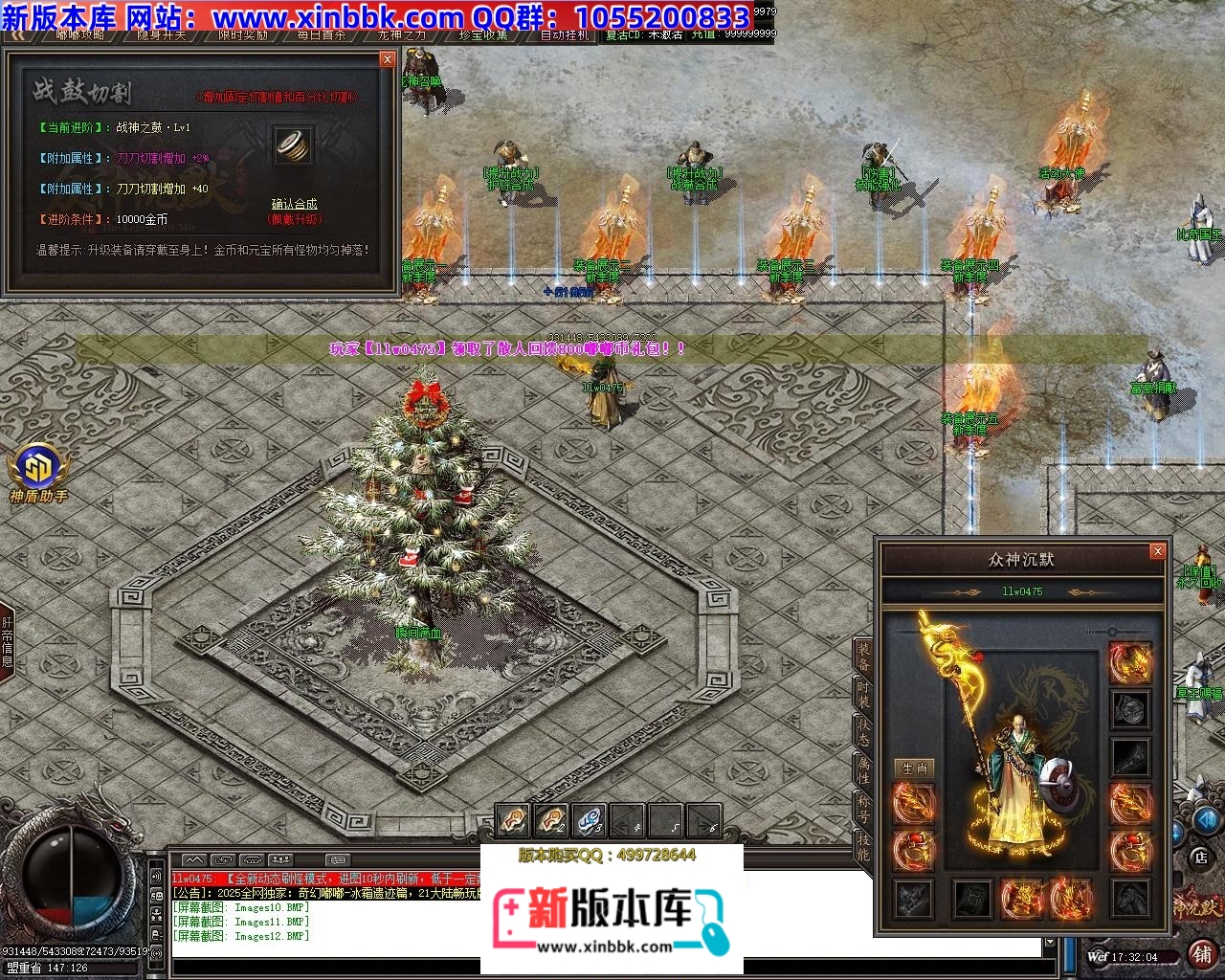 175113arp6j6qjrb6djj9d.jpg