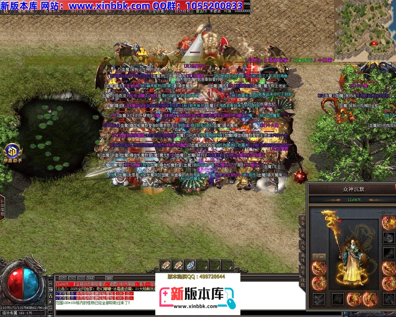 175123kdk4imrxq645dwm5.jpg