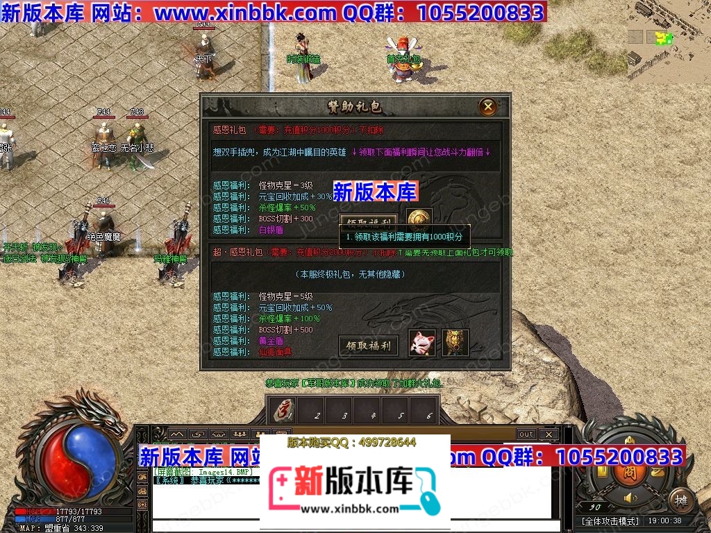 1-24092313120BZ.jpg