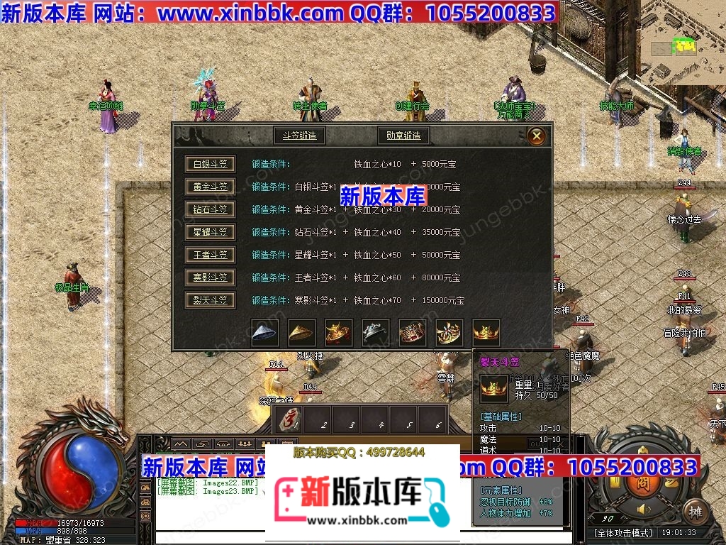 1-2409231312223K.jpg