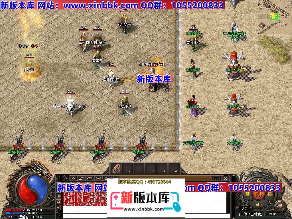 1-2409231311441I.jpg