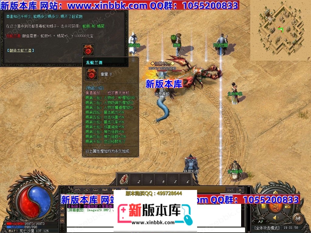 1-240923131233H4.jpg