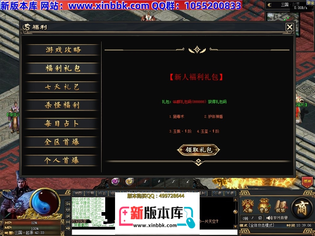 131533j4x5qd79zjxg5gqe.jpg