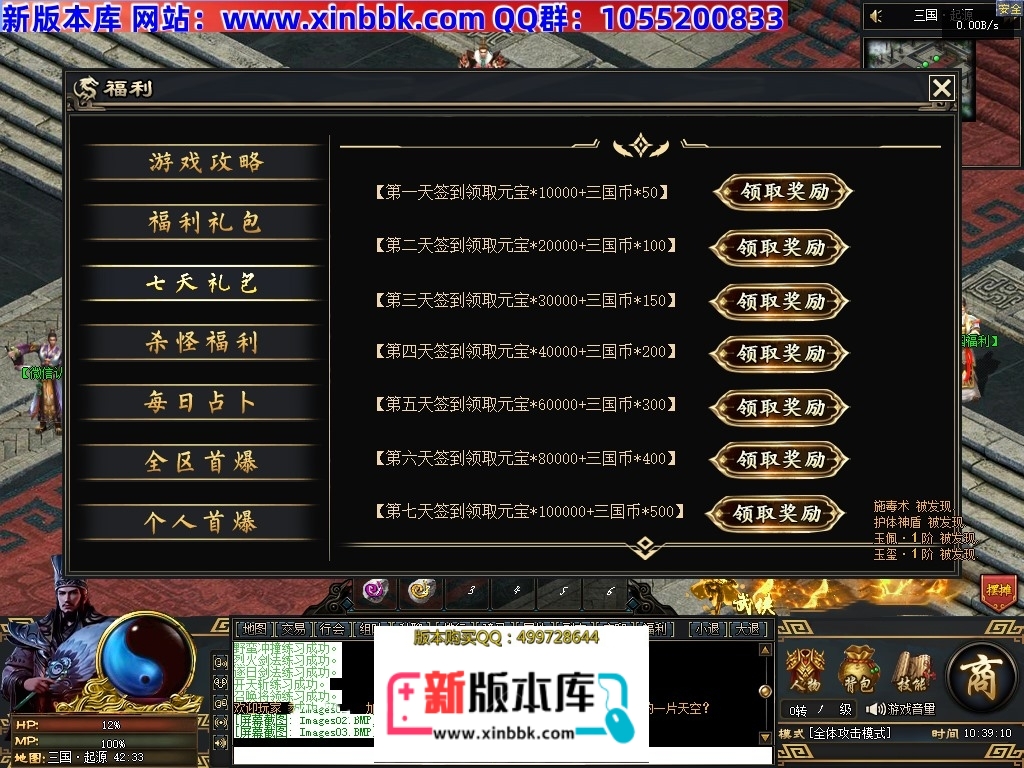 131533hze8gy0yqn08r7ni.jpg