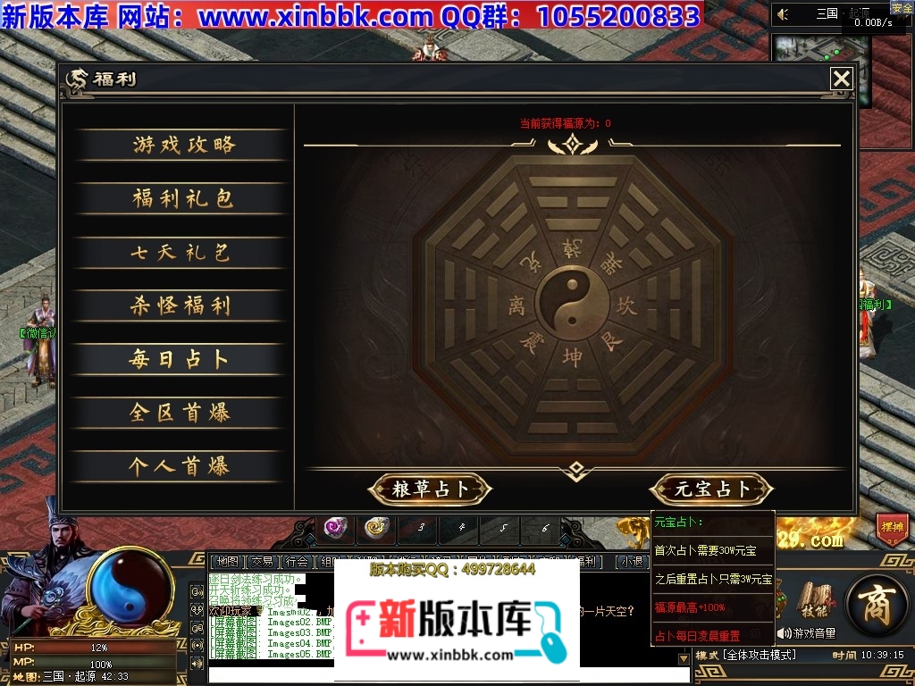 131533nulrfgrqaqutrhmd.jpg