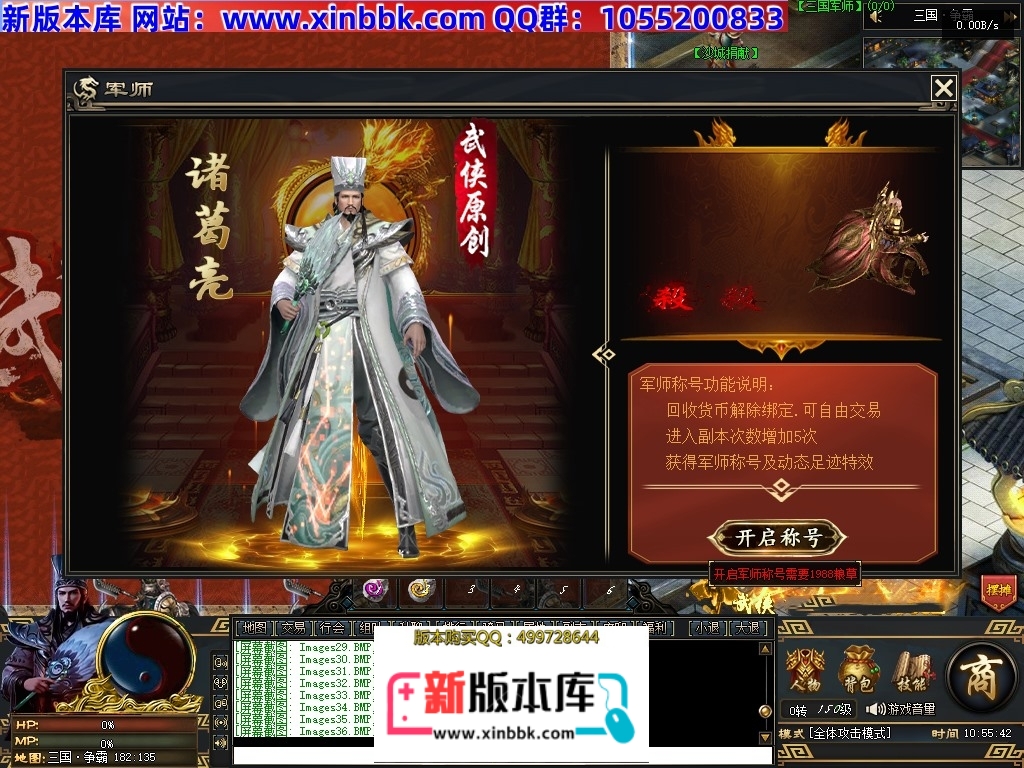 131534qlcl44lznsccclvq.jpg