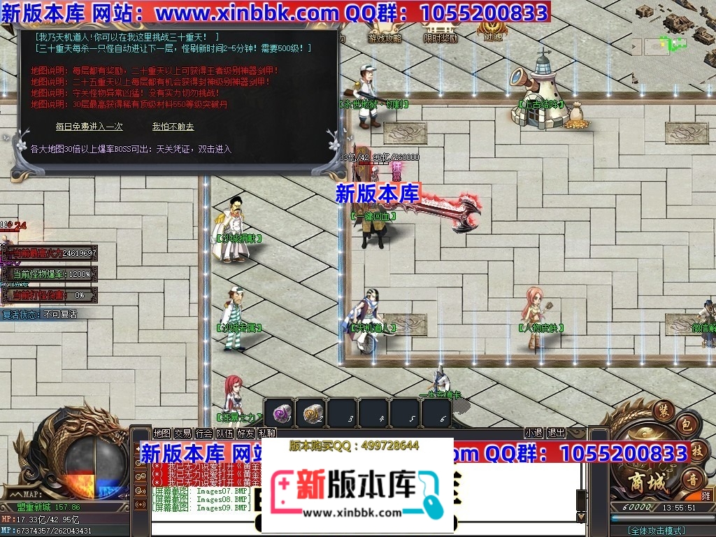 231223hvxu2reryeocq6rr.jpg