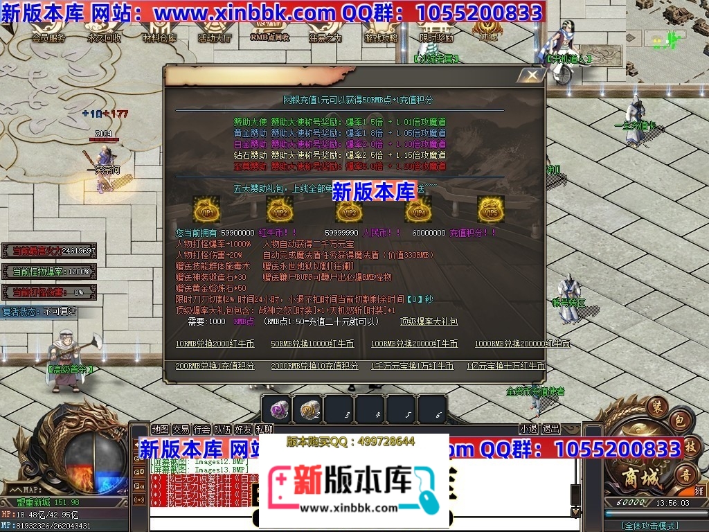 231224l9emzw9l32dzedxm.jpg