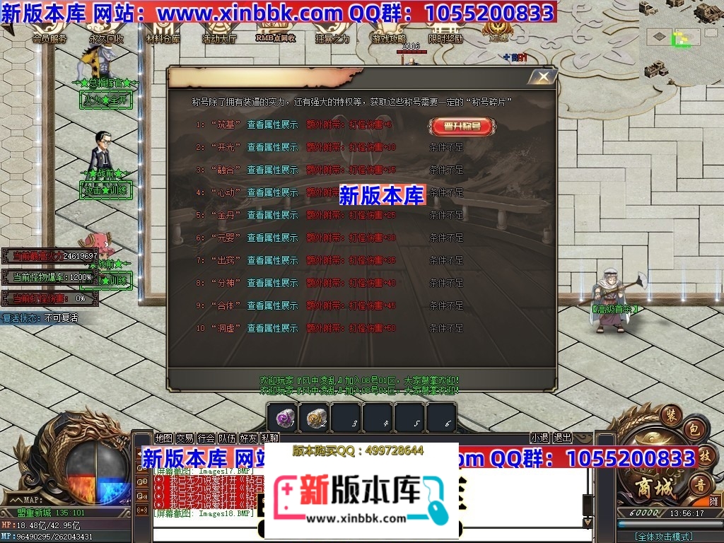 231224df4qn4nfiin2483l.jpg