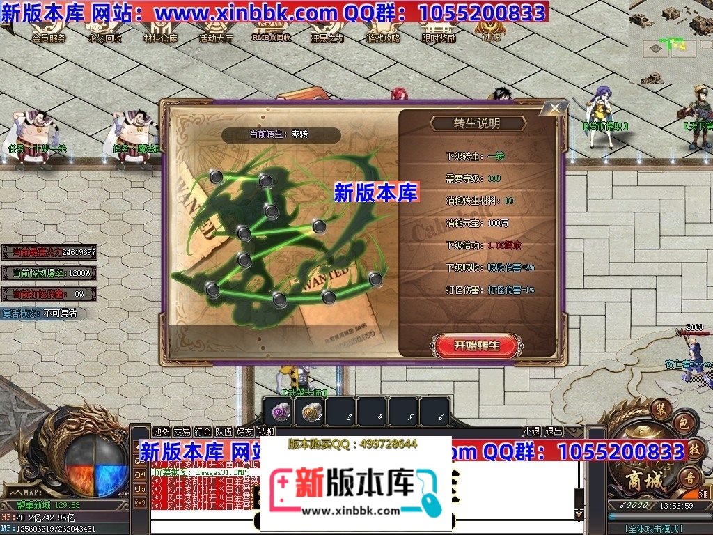 231226dgjj7jnjxz2hjejh.jpg