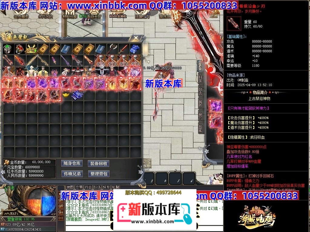 231228nkxtpp6jupt00j5u.jpg