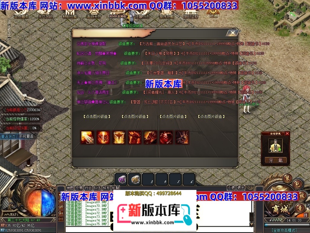231234tz2gnanoivaa1p2y.jpg