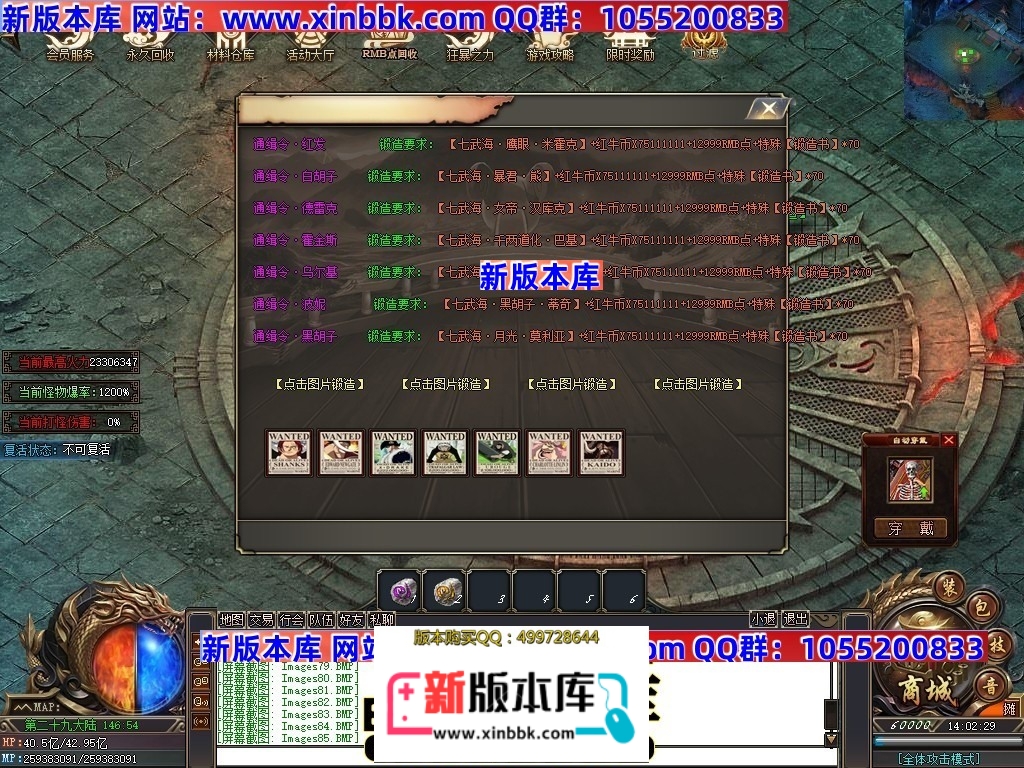 231237vjycc8ivwdiwlmpo.jpg
