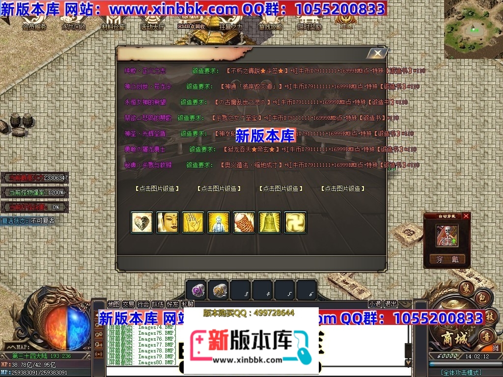 231236p6ckvzfu9vx25dv5.jpg