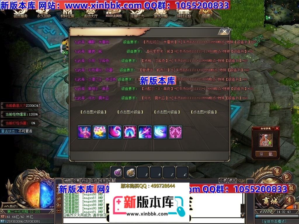 231238d7nhyxhdorkt7nxb.jpg