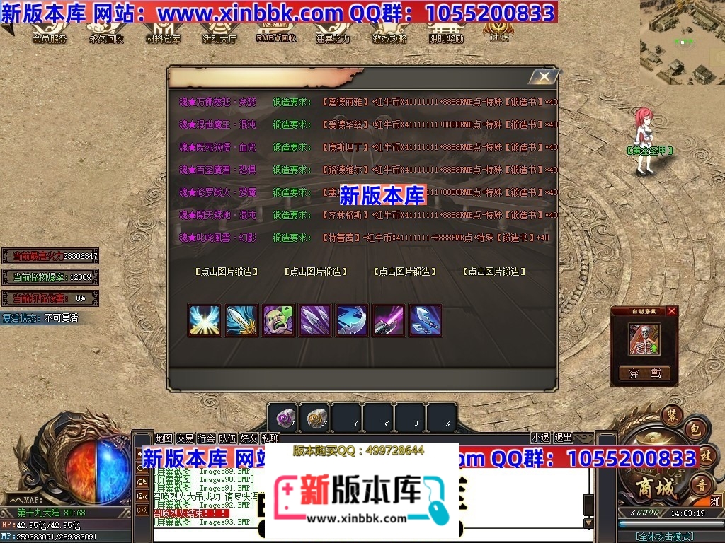 231239p27mbb529g3e9b4z.jpg