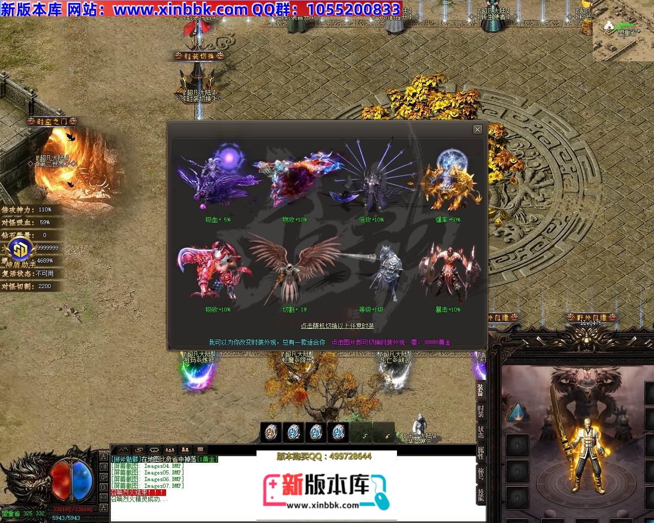 143104pokbl9bg1kcgbzl9.jpg