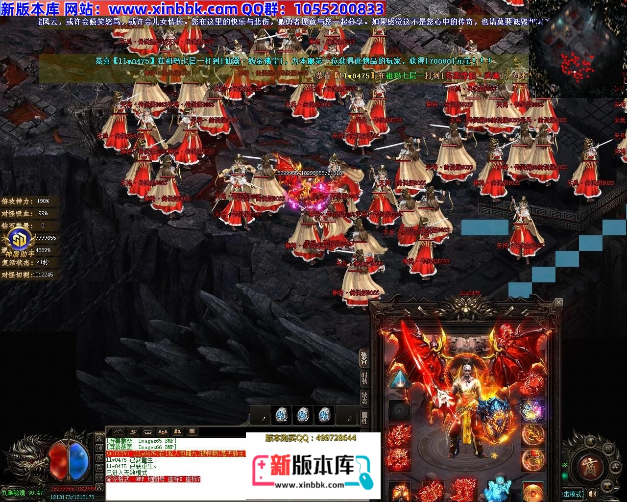 143121iejgbvjoo4wfe3fv.jpg