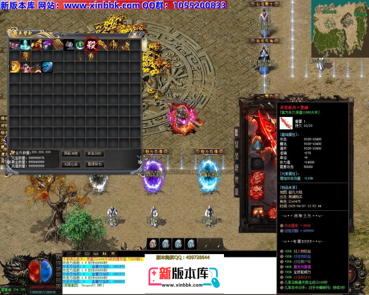 143110h1ymppxixyytky0t.jpg