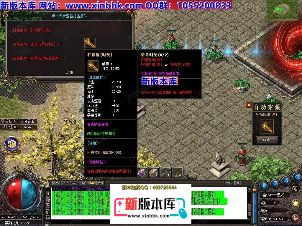 1-25040F952314G.jpg