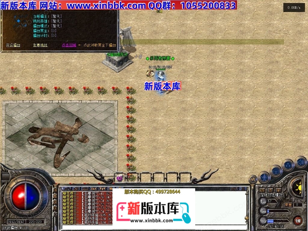 1-25030415095X33.jpg