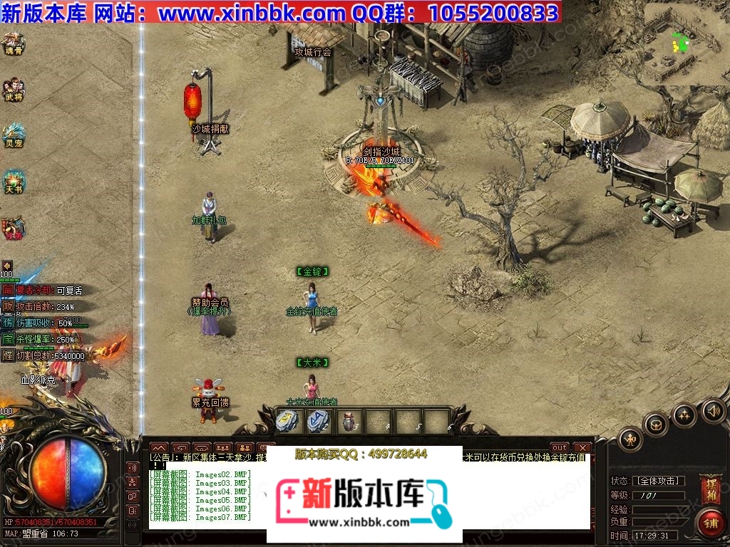 1-25041311564Q64.jpg