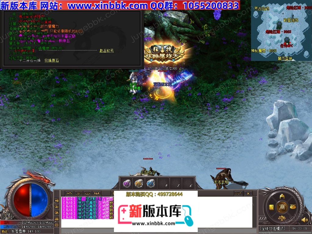 1-25040QQ54K54.jpg