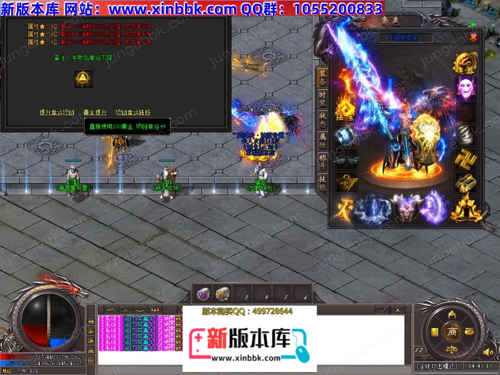 1-25040QQ31cC.jpg