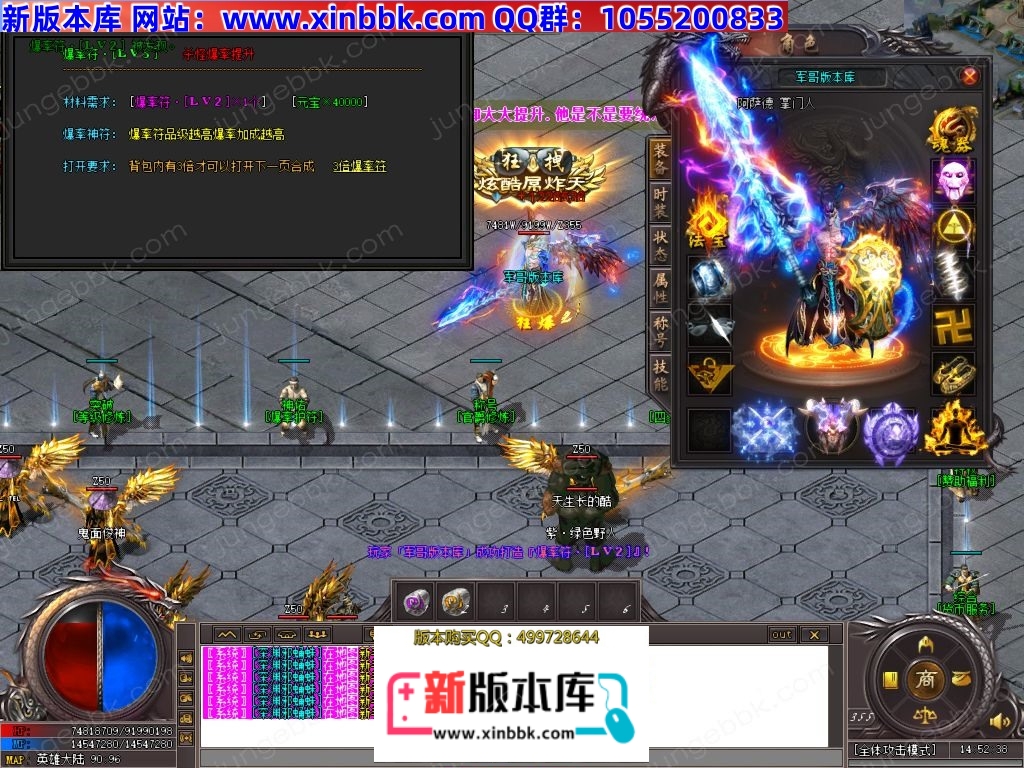 1-25040QQ42LE.jpg