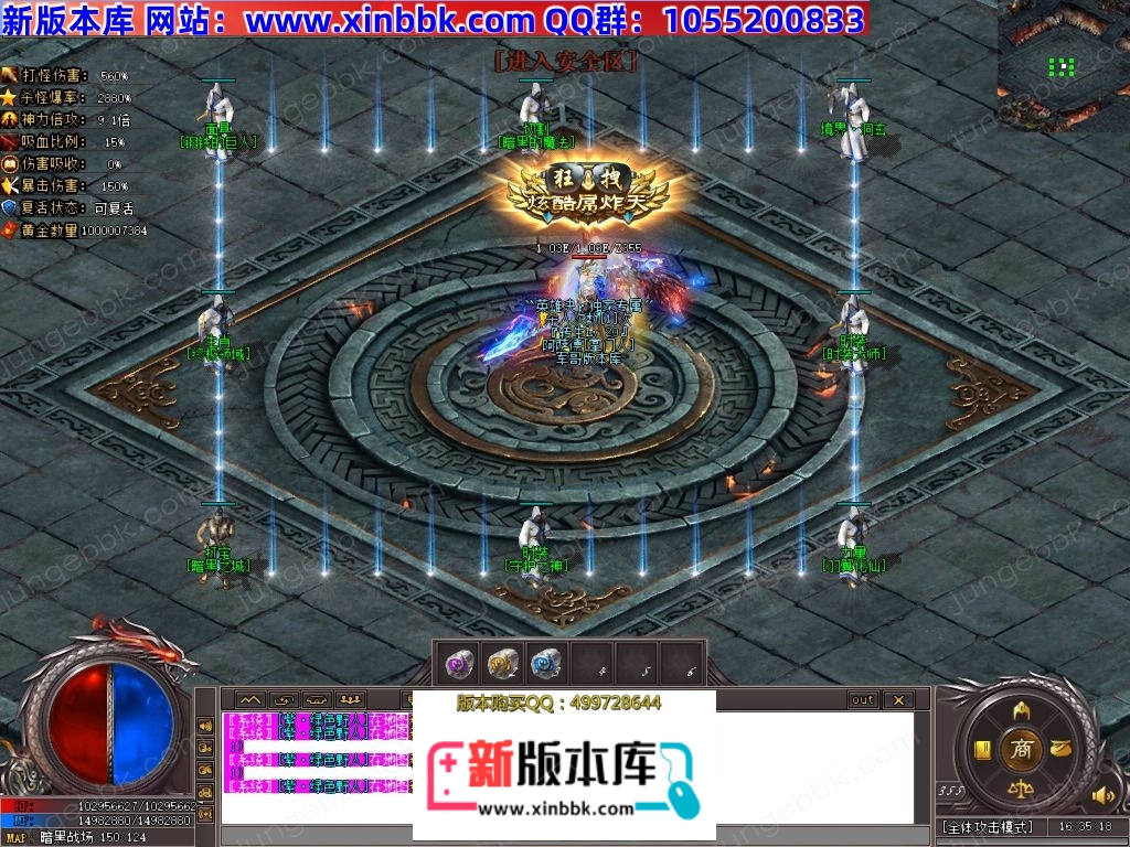 1-25040QQ554V5.jpg