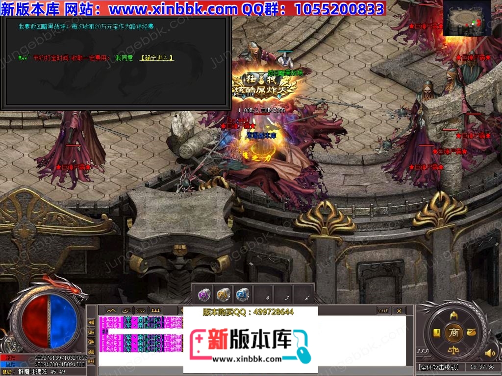 1-25040QQ60M59.jpg