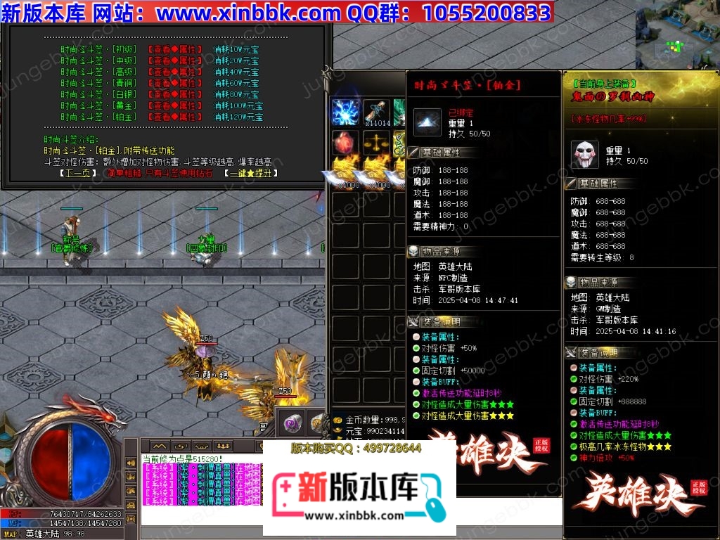 1-25040QQ4223A.jpg
