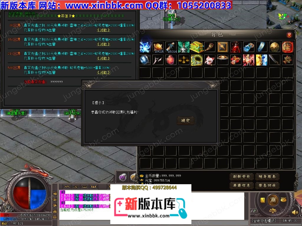 1-25040QQ343R7.jpg