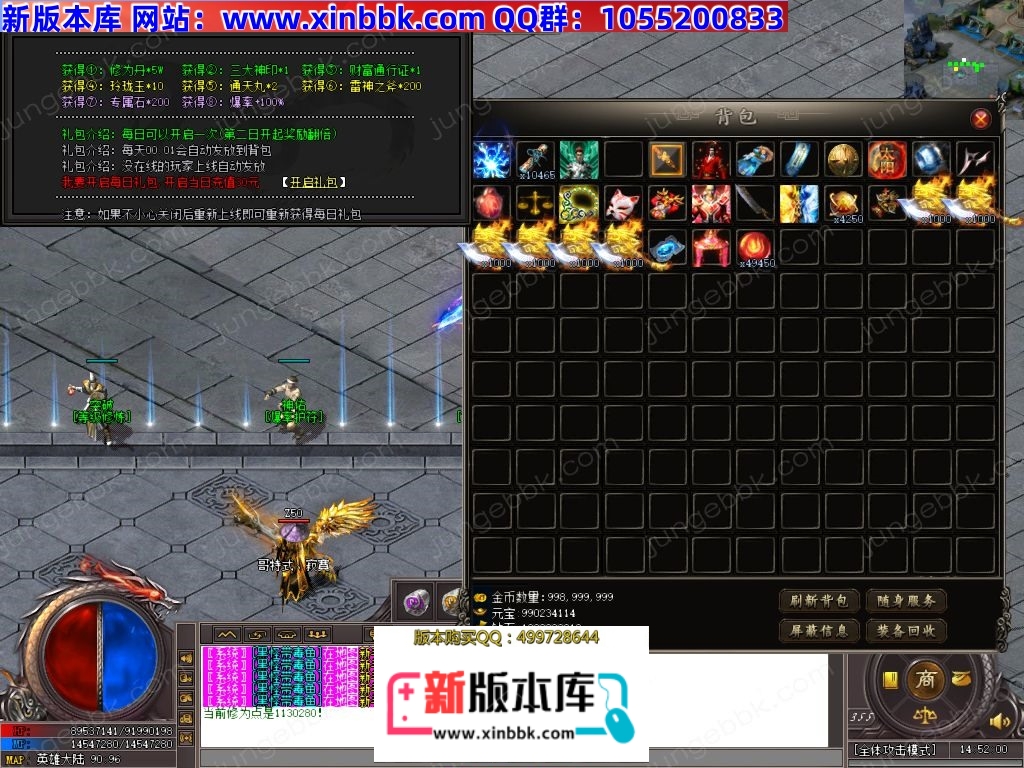 1-25040QQ425505.jpg